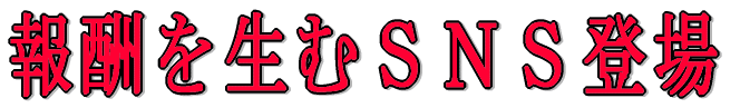 ��V�𐶂ނr�m�r�o��